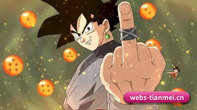 天美影视 APP 界面