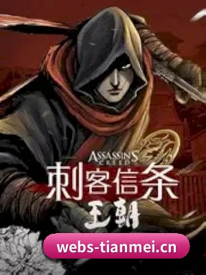 内容革新